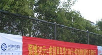 從設計到完工 廣告牌與燈箱制作的完整流程解析