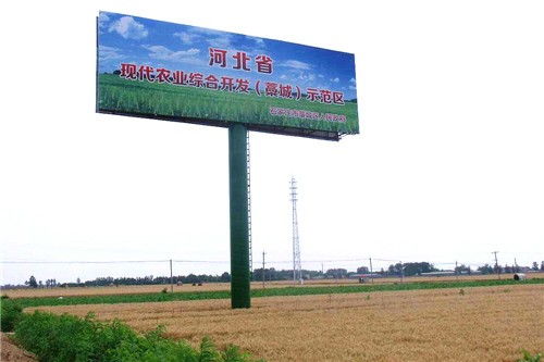 優質工藝塑造視覺地標 萍鄉高速廣告牌制作公司品牌升級之路