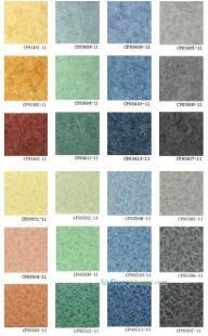 供應(yīng)韓國LG塑膠地板|北京LG PVC地板一級代理商_建筑建材_世界工廠網(wǎng)中國產(chǎn)品信息庫