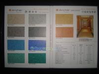 博尼爾PVC地板|博尼爾塑膠地板總代理[供應]_地板_世界工廠網(wǎng)中國產(chǎn)品信息庫