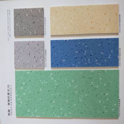 安徽3.0塑膠地板培訓(xùn)學(xué)校 地膠塑膠地板價格與批發(fā)指南